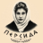 persidabookstore logo