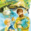 Приключения Алисы Селезневой. Кир Булычев - Image 5