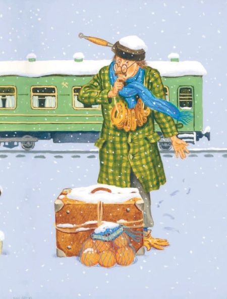 Вот какой рассеянный и другие любимые стихи. Маршак Самуил - Image 3