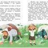 Леля и Минька и другие рассказы. Михаил Зощенко — изображение 6