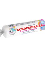 Аскорбинка. Тутти фрутти