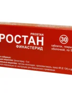 Простан