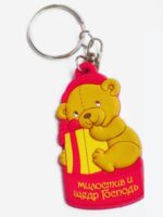 Милостив и щедр Господь