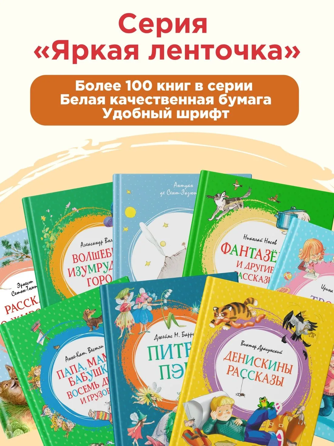 Алиса в Стране чудес. Кэрролл Льюис — изображение 3