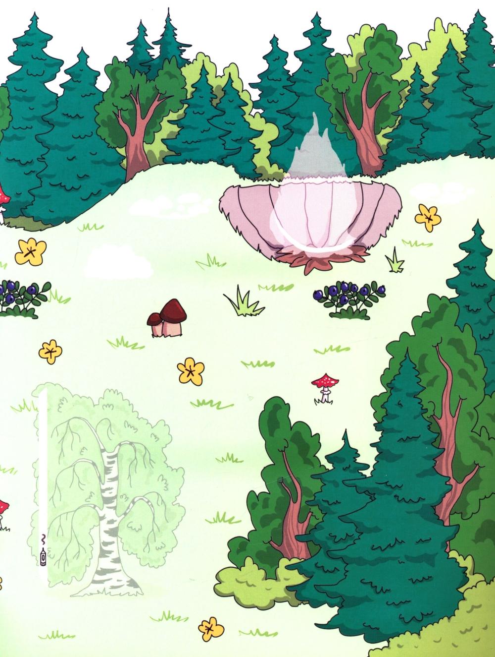 Волк и козлята: книга-театр - Image 3