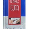 Величие Бога. Эйден Тозер