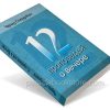 12 проповедей о Вечере. Чарльз Сперджен - Image 3