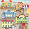 Азбука с крупными буквами для малышей. Жукова Олеся - Image 9