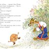 Крылатый, мохнатый да масленый. Ирина Карнаухова - Image 3