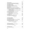 Грамматика русского языка. Часть I. Фонетика и морфология. Для 5-6 классов. 1953 год. Щерба Л. В. - Image 5