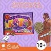 Библейское лото Цари и пророки. Настольная игра - Image 3