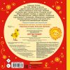 Вот мы какие! Каневский Виктор Яковлевич — изображение 4