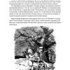 Ибо их есть Царство Небесное. Том 1. Юст Мюллер-Бон - Image 8