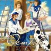 Остров трех пещер. Чесноков И.