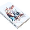 Женщины миссионерки. Вера Кушнир - Image 3