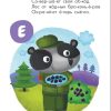 Читаю сам. Азбука в стихах. Профессии. Александрова Елена — изображение 3