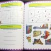 Увлекательная Библия. Следующий уровень - Image 7