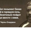 Біблія сучасний переклад Рафаїла Турконяка - Image 6