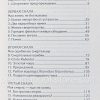 Шесть часов одной пятницы. Погрузите якорь в силу креста. Макс Лукадо - Image 5