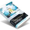 Пленительная красота. Джон и Стези Элдридж - Image 3