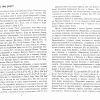 Сеется семя. Яков Левен - Image 4