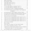Новые пороги веры. 26 уроков о вере. Кеннет Хейгин - Image 2