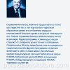 Исцеление принадлежит нам. Кеннет Е. Хейгин - Image 6