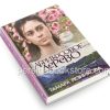 Абрикосовое дерево. Повесть. Тамара Резникова - Image 3