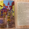 Мудрые сказки. Народы мира. Шевченко Вера - Image 8
