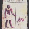 Гиксосы. История Древнего Египта. Валентина Новомирова - Image 2