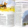 Библия для детей в 365 рассказах - Image 10