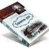 Спаситель душ. Чарльз Сперджен - Image 3