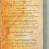 Новая книга мучеников. Джон Фокс - Image 8