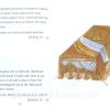 Моя первая Библия в картинках (русско-английская). К. Н. Тейлор - Image 5