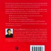 Пост. Франклин Джентезен — изображение 8