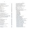 Живая Тора. Пятикнижие Моисея - Image 10