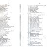 Живая Тора. Пятикнижие Моисея - Image 12
