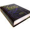 Живая Тора. Пятикнижие Моисея - Image 2