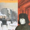 Находка. Сборник христианских рассказов - Image 2