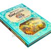 Детская Библия. В изложении княгини М. А. Львовой - Image 3