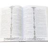Библия неканоническая. Настольная. Подарочная. Иллюстрации Гюстава Доре - Image 8