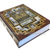 Библия неканоническая. Настольная. Подарочная. Иллюстрации Гюстава Доре - Image 10