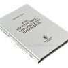 Как подготовить библейскую проповедь? Джеймс Брага - Image 3