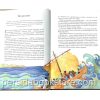 Иллюстрированная Библия для школьников — изображение 6