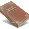 Полная симфония на НЕканоческие книги Библии - Image 3