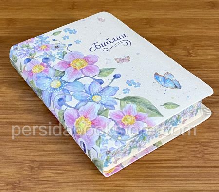 Библия средний формат - Image 3