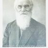 От края и до края земли. Иван Каргель - Image 4