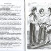 Остров трех пещер. Чесноков И. - Image 5