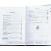 Говорим с детьми о заповедях - Image 8