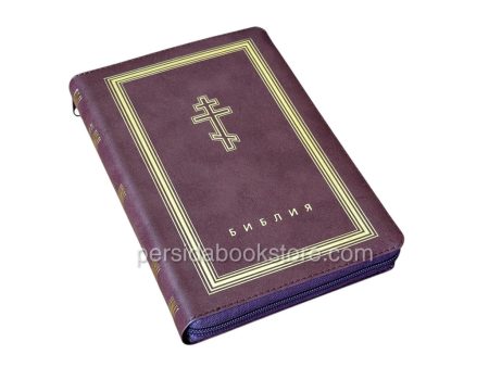 Библия неканоническая. Средний формат. - Image 3